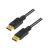 LogiLink DisplayPort Cable, DP 1.4, M/M, 5m, black (CV0139)
