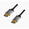 LogiLink DisplayPort kábel DP/M-DP/M 4K/60 Hz 5m alu (CDA0103) (CDA0103)
