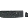 Logitech MK235 Wireless Combo US (920-007931)