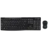 Logitech MK270 UK (920-004523)