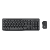 Logitech MK370 Combo for Business - keyboard and mouse set - QWERTY - US International - graphite (920-012077)