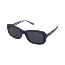 Love moschino Napszemüvegek Love Moschino MOL060/S PJP/IR napszemüveg