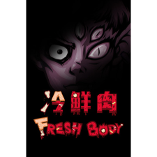 LOVIGAME Fresh Body (PC - Steam elektronikus játék licensz) videójáték