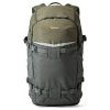 Lowepro Flipside Trek BP 450 AW (szürke)