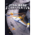 LucasArts Star Wars Starfighter (PC - Steam Digitális termékkulcs)