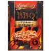  LUCULLUS BBQ PIKÁNS HAMBURGER 43G