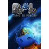 Ludosity Bob Came In Pieces (PC - Steam elektronikus játék licensz)