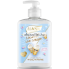 Luksja Coconut ice cream kókusz illatú folyékony szappan 300ml