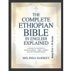 Lulu.com The Complete Ethiopian Bible in English Explained (Large Print + 88 Books) | Melinda Harriet