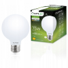 LUMILED E27 G95 LED izzó 8W = 75W 4000K Semleges Globe Tejszerű Izzószál LUMILED