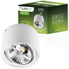 LUMILED Felületre szerelhető halogén spotlámpa, mozgatható GU10, AR111, kerek, fehér, 100 mm, TELES2, LUMILED