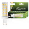 LUMILED G9 LED izzó KAPSZULA 12W = 100W 1152lm 3000K Meleg 360° LUMILED
