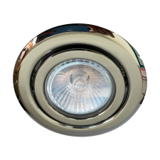 Luxera Lighting Elegant Metal Movable beépíthető - Emithor világítás