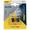 LUXLINE spol. s r.o. Elta Vision Pro 12V R5W jelzőizzó, 2db/bliszter