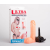 Lybaile Lybaile Ultra passionate strap-on Flesh