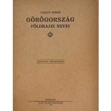 M. Kir. Állami Térképészet Görögország földrajzi nevei antikvárium - használt könyv