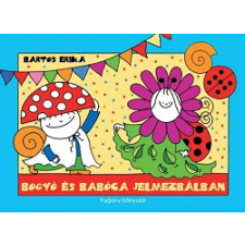 Magánkiadás Bogyó és Babóca jelmezbálban gyermek- és ifjúsági könyv