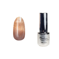 Magic eye géllakk 4ml - 781 Nova Prime lakk zselé