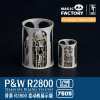 Magic Factory 1/48 P&W R2800 Engine Separate Display Version Set 1 1:48 (7505)
