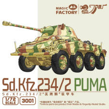  Magic Factory Sd.Kfz.234/2 Puma 1:72 (3001) kreatív és készségfejlesztő