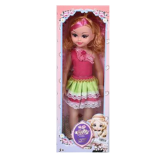 Magic Toys Divat baba trendi ruhában hanggal 46cm-es baba