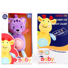 Magic Toys Lila színű plüss maci fény és hang effektekkel 30cm plüssfigura