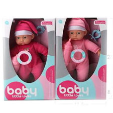 Magic Toys Pizsamás csecsemő baba cumival cumisüveggel kétféle változatban baba