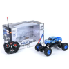 Magic Toys RC Távirányítós rendőrségi crawler terepjáró 1/18