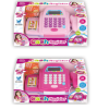 Magic Toys Rózsaszín elektronikus pénztárgép kiegészítőkkel kétféle változatban