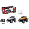 Magic Toys Távirányítós off-road terepjáró kétféle változatban 2,4GHz 1/14