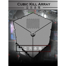 MagicK Cubic Kill Array (PC - Steam elektronikus játék licensz) videójáték