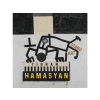MAGNEOTON ZRT. Tigran Hamasyan - Standart (Vinyl LP (nagylemez))