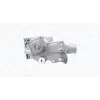 MAGNETI MARELLI Vízszivattyú, motorhűtés MAGNETI MARELLI 352316170146