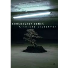 Magvető Áttetsző viszonyok egyéb e-könyv