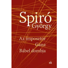 Magvető Az imposztor. Ganz. Bábel dombja egyéb e-könyv