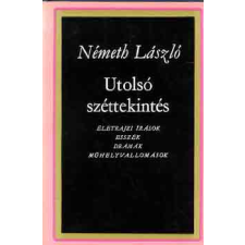 Magvető és Szépirodalmi Kiadó Utolsó széttekintés antikvárium - használt könyv