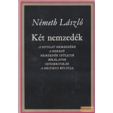 Magvető Két nemzedék antikvárium - használt könyv