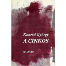 Magvető Kiadó A cinkos antikvárium - használt könyv