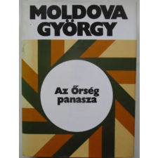 Magvető Könyvkiadó Az Őrség panasza antikvárium - használt könyv