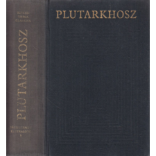 Magyar Helikon Párhuzamos életrajzok I. (Bibliotheca Classica) antikvárium - használt könyv