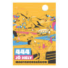 Magyar Jeti Zrt. 444 jó hely Magyarországon