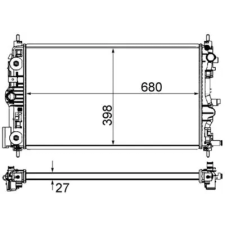 Mahle hűtő, motorhűtés CR 1238 000S autóalkatrész
