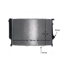 Mahle hűtő, motorhűtés MAHLE CR 287 000S autóalkatrész