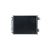 Mahle kondenzátor, klíma AC 1028 000S
