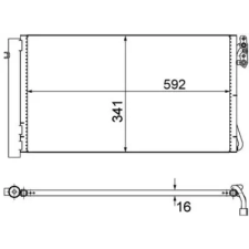 Mahle kondenzátor, klíma AC 414 001S autóalkatrész