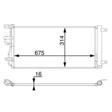 Mahle kondenzátor, klíma AC 66 000S autóalkatrész