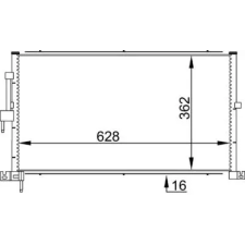 Mahle kondenzátor, klíma AC 687 001S autóalkatrész