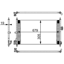 Mahle kondenzátor, klíma MAHLE AC 252 000S autóalkatrész
