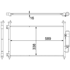 Mahle kondenzátor, klíma MAHLE AC 464 000S autóalkatrész