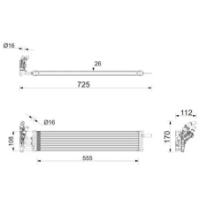 Mahle Olajhűtő, automata sebességváltó CLC 473 000P autóalkatrész